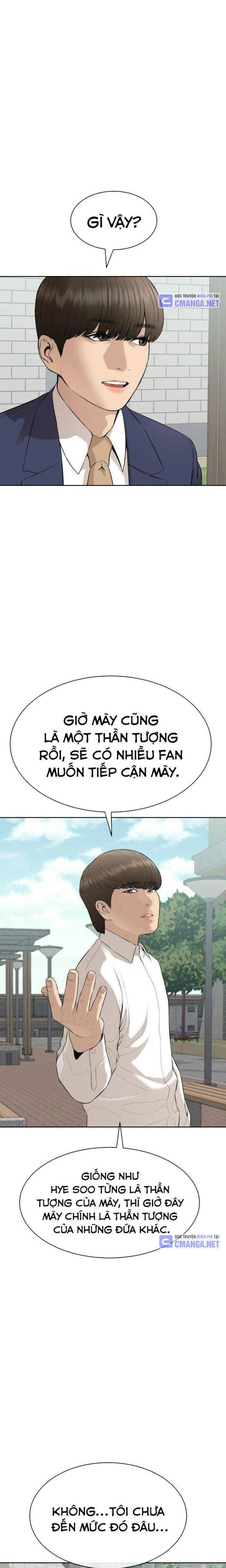 Top 1% - Page 8