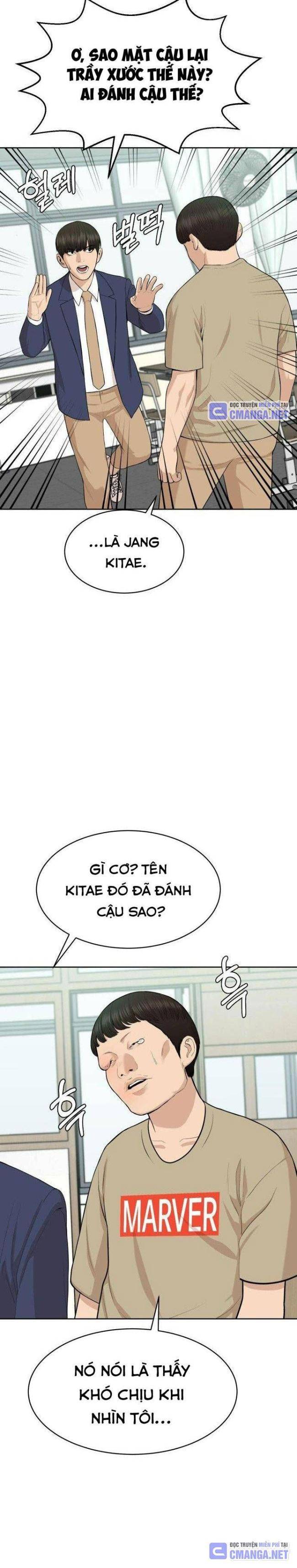 Top 1% - Page 21