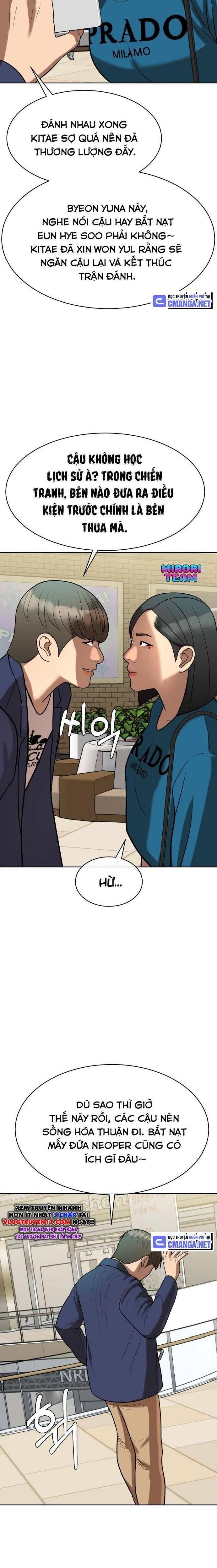 Top 1% - Page 14