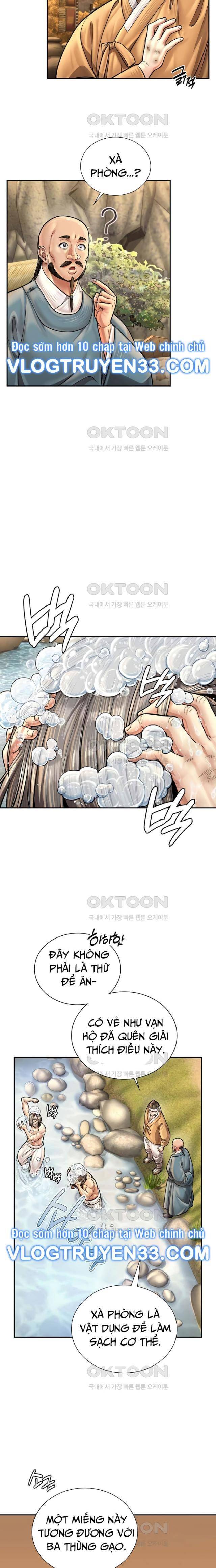 Muscle Joseon - Page 4