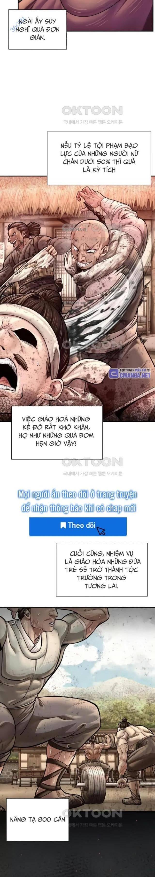 Muscle Joseon - Page 17