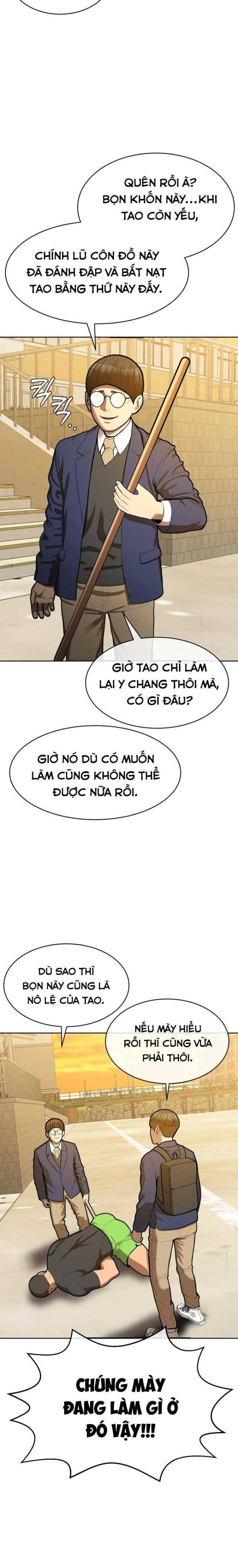 Top 1% - Page 14