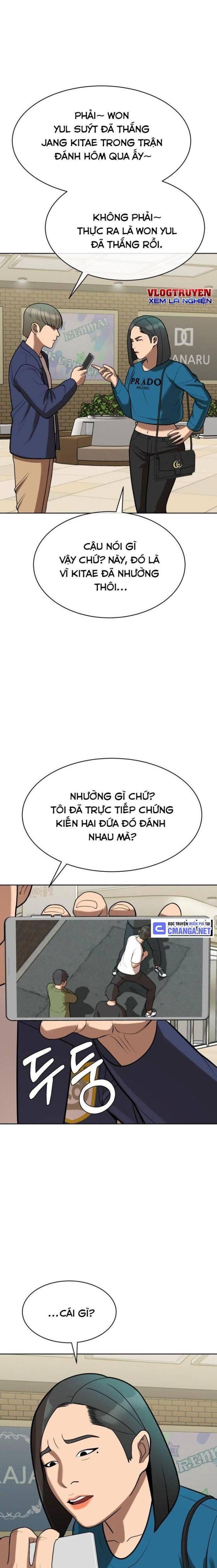 Top 1% - Page 13