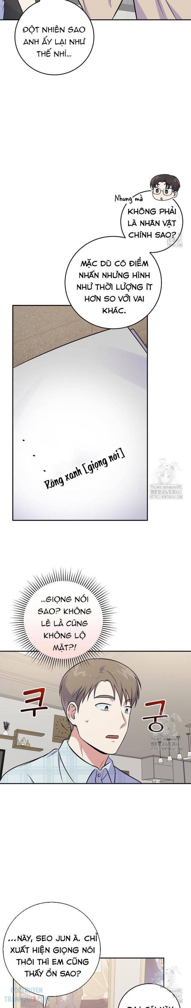 Làm Siêu Sao Từ 0 Tuổi - Page 11