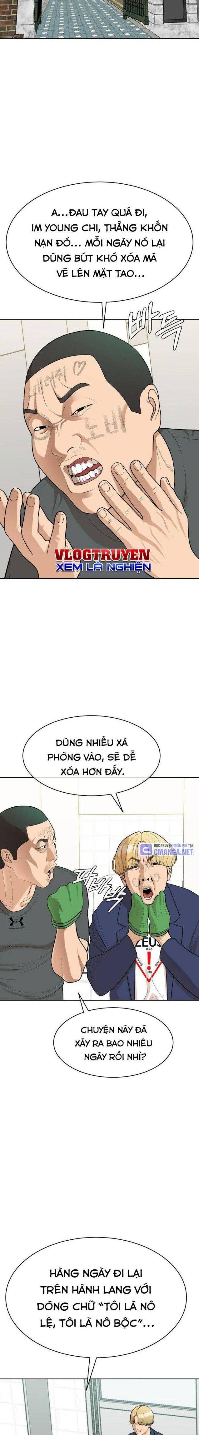 Top 1% - Page 25