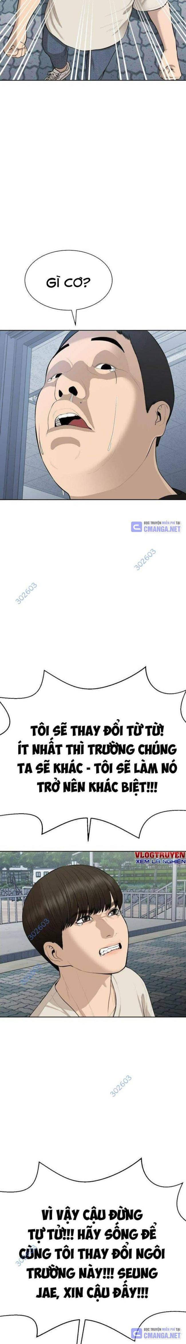 Top 1% - Page 27