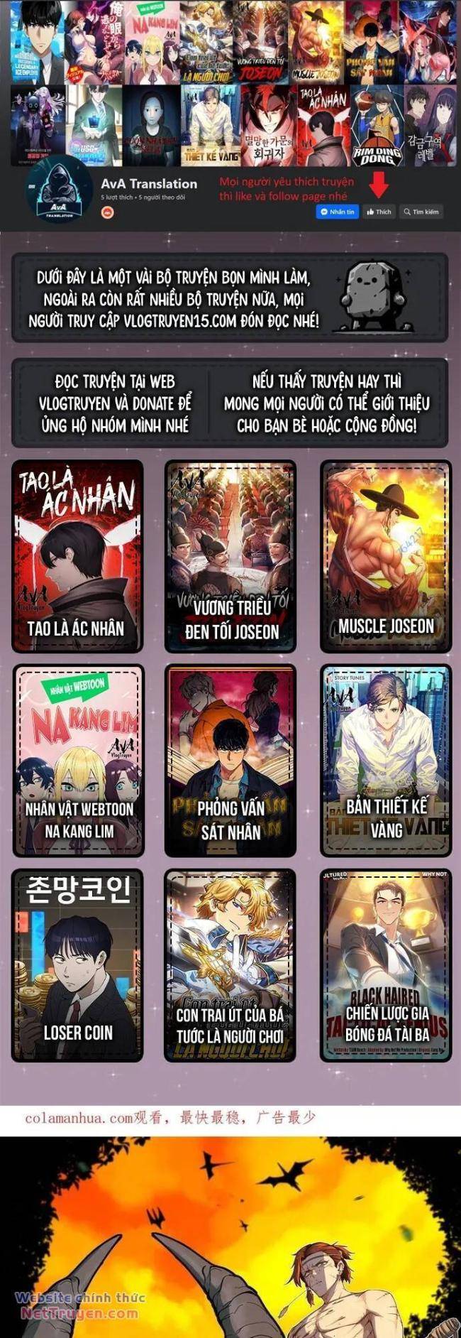 Xuyên Về Thời Nguyên Thuỷ, Ta Trở Thành Bá Chủ! - Page 1