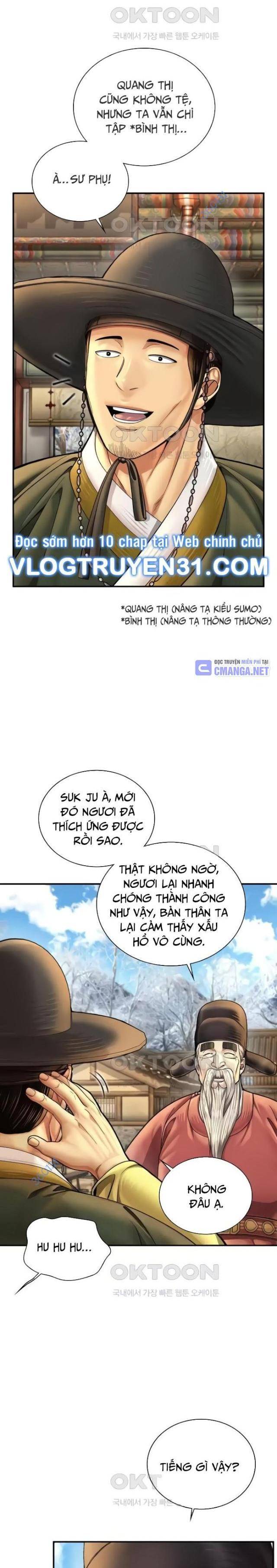 Muscle Joseon - Page 23