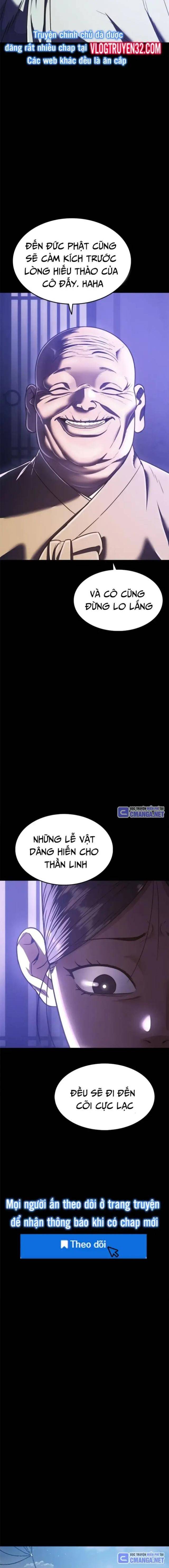 Thực Quỷ - Page 11
