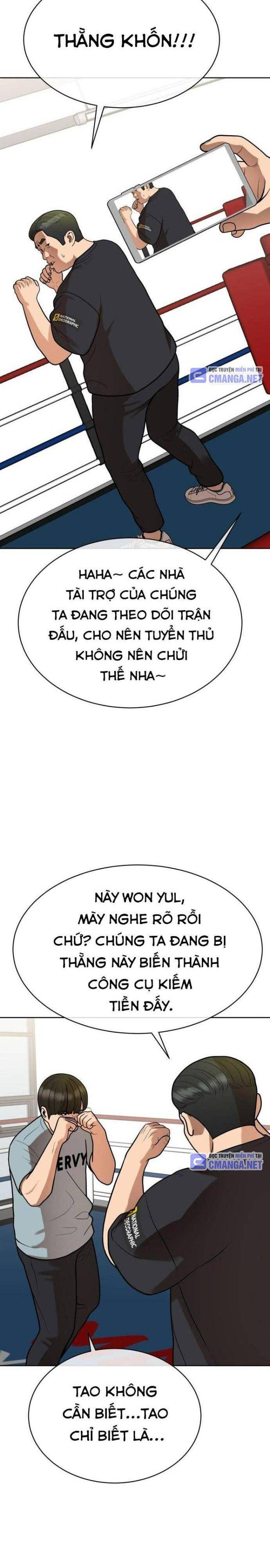 Top 1% - Page 17