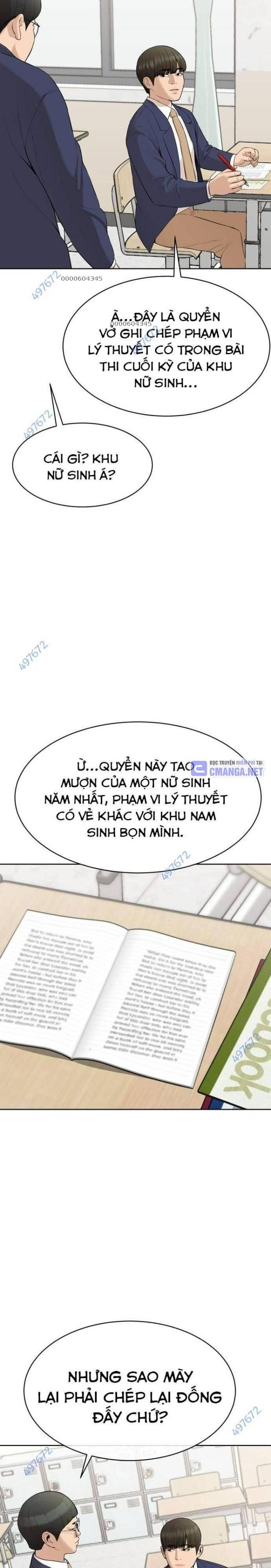 Top 1% - Page 2