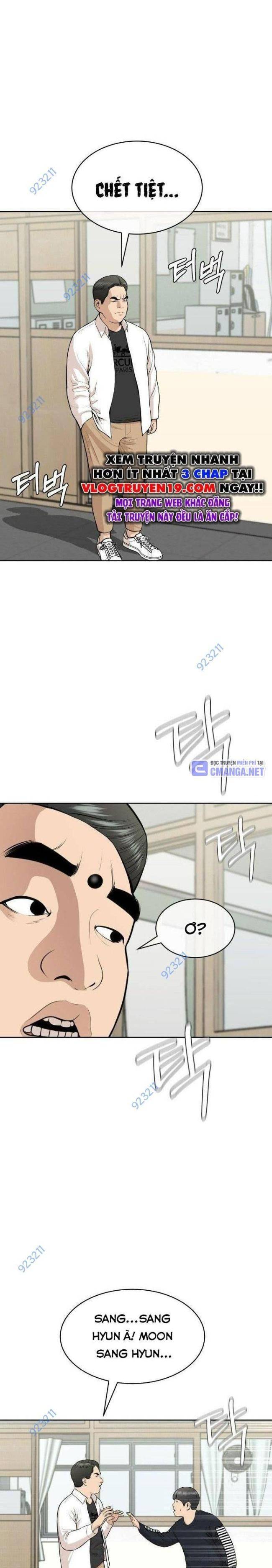 Top 1% - Page 5