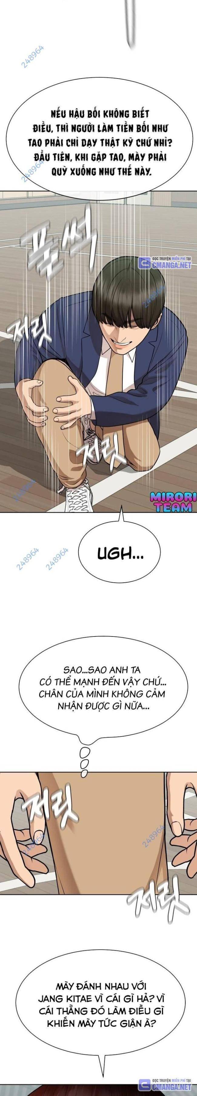 Top 1% - Page 3