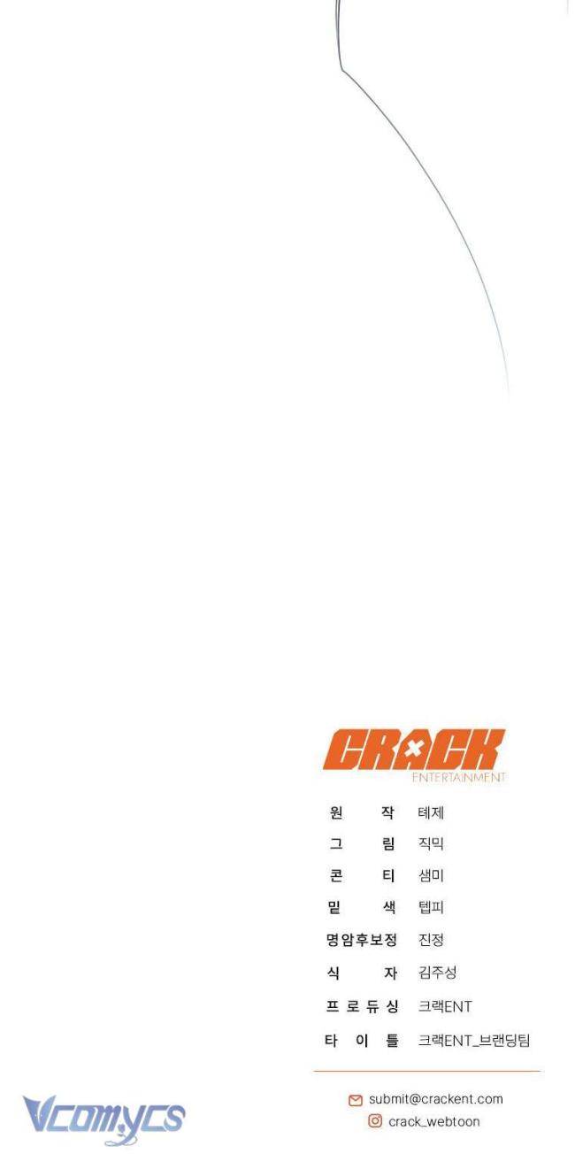 Hướng Dẫn Sinh Tồn Dành Cho Người Xếp Hạng - Page 46