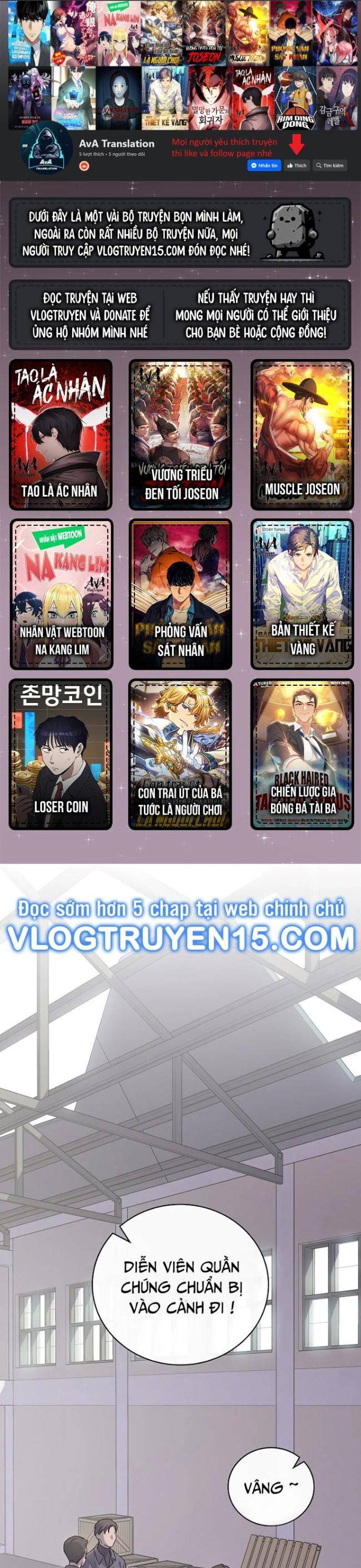 Làm Siêu Sao Từ 0 Tuổi - Page 1