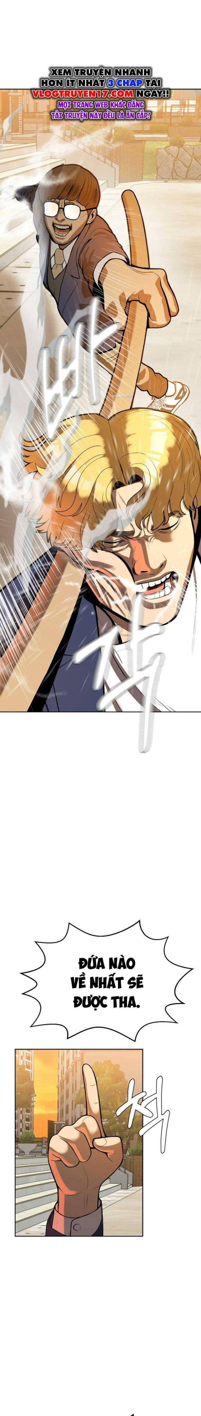 Top 1% - Page 4