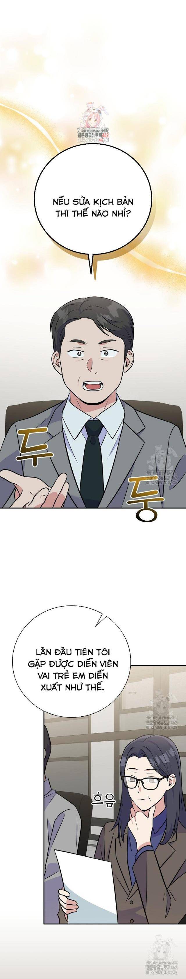 Làm Siêu Sao Từ 0 Tuổi - Page 1