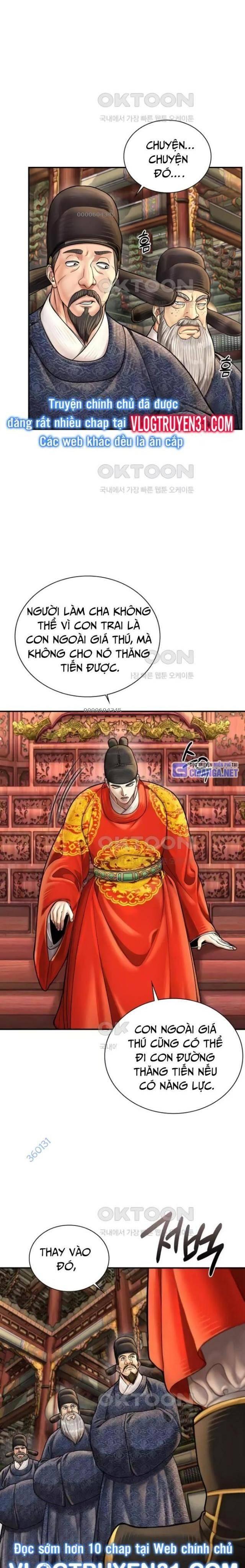 Muscle Joseon - Page 17