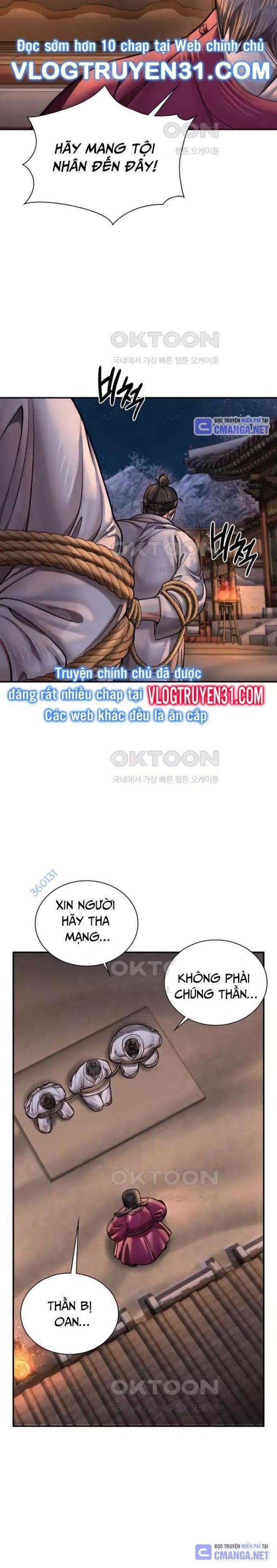 Muscle Joseon - Page 30