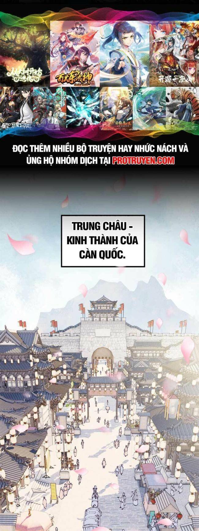 Ngụy Quân Tử Không Sợ Chết - Page 1