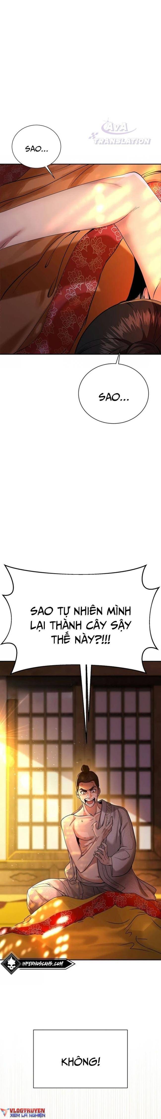 Muscle Joseon - Page 85