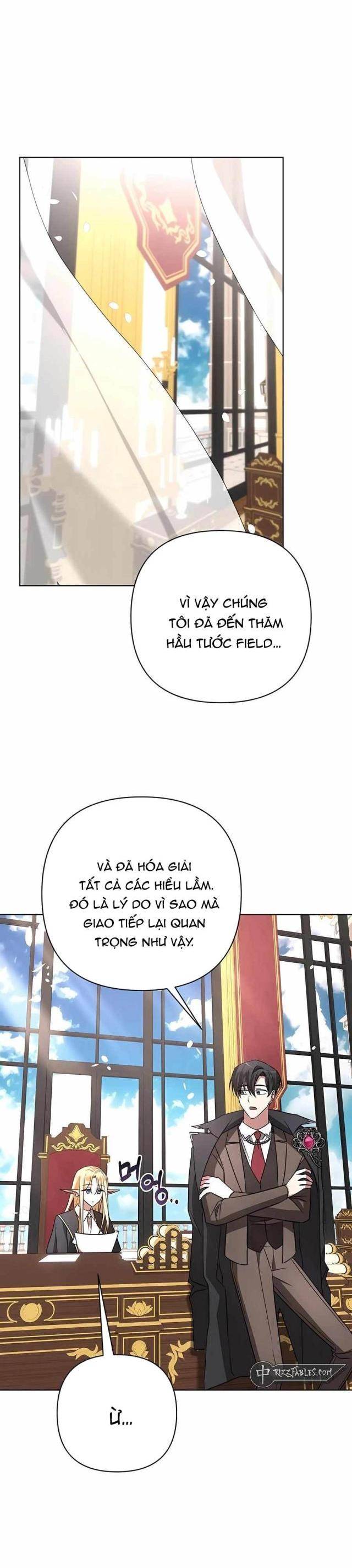 Học Viện Phá Sản - Page 1