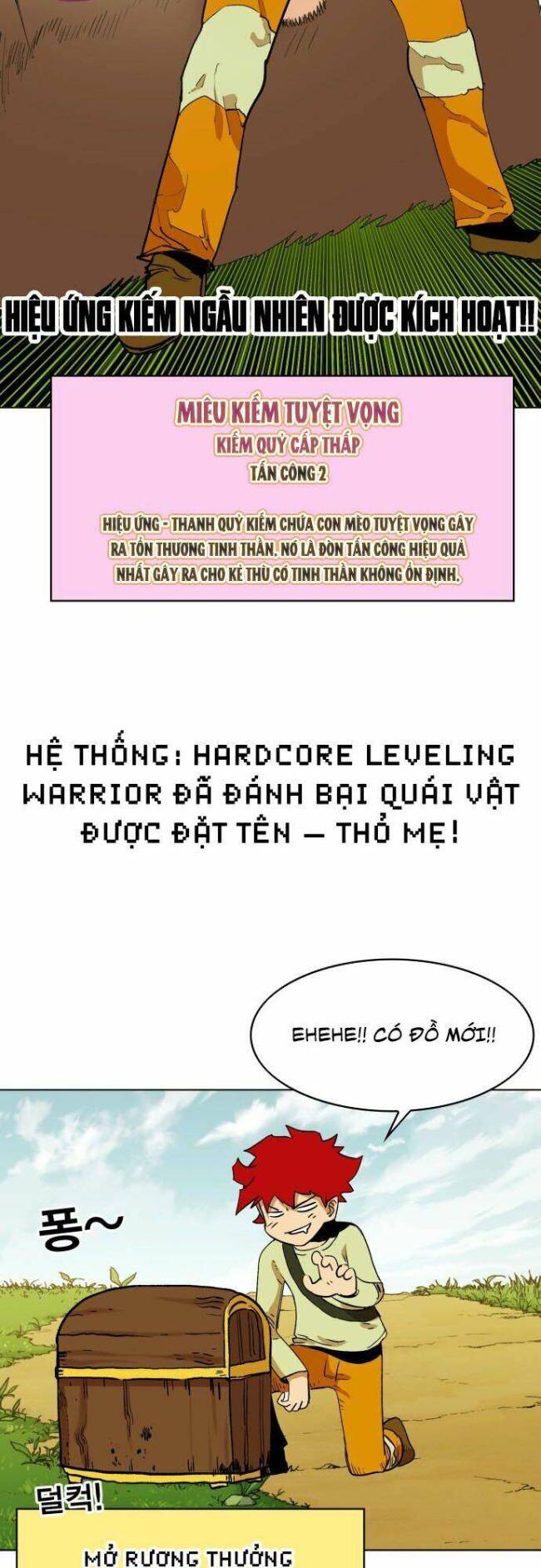 Hardcore Leveling Warrior SS1 - Page 37