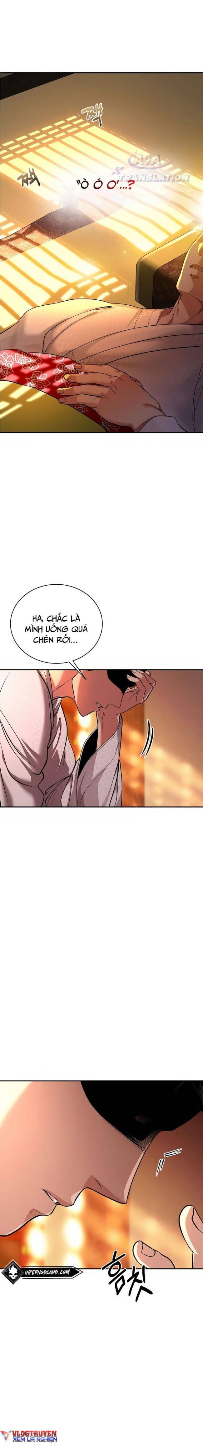 Muscle Joseon - Page 82