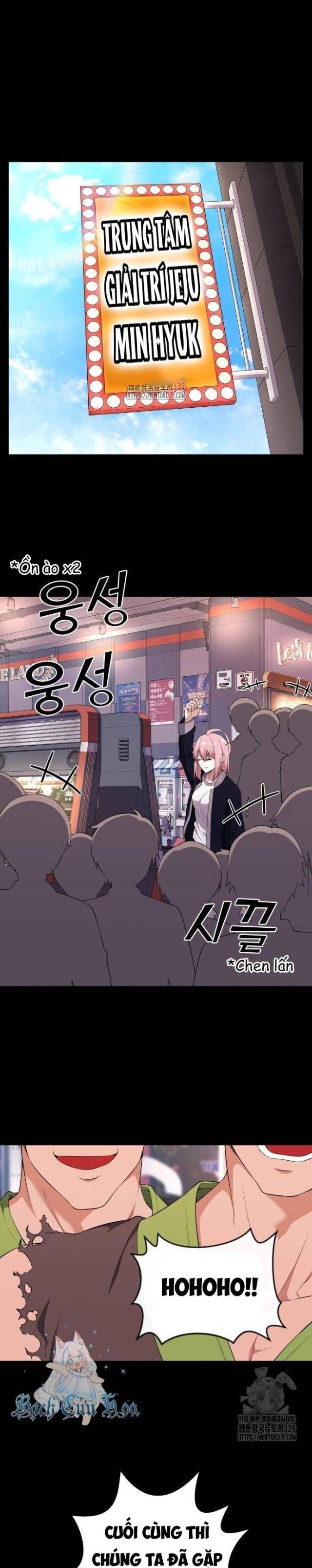 Nhân Vật Webtoon Na Kang Lim - Page 1
