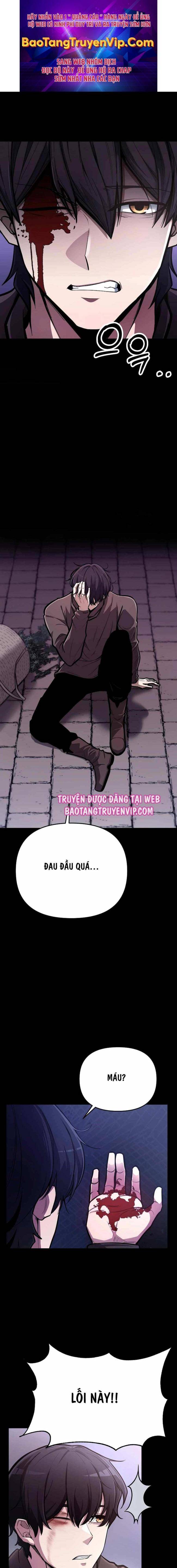 Anh Hùng Của Chúng Ta Làm Gì? - Page 1