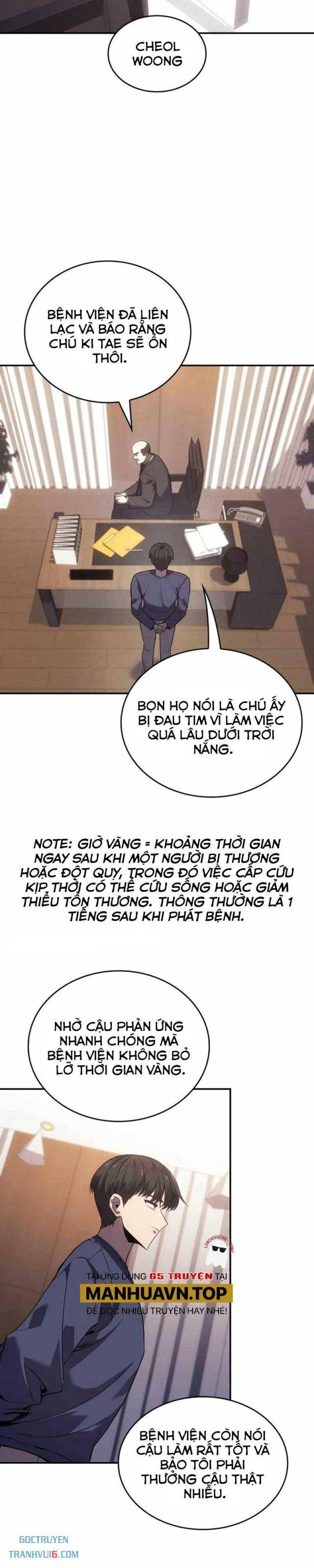 Cứu Hoả Anh Hùng - Page 16