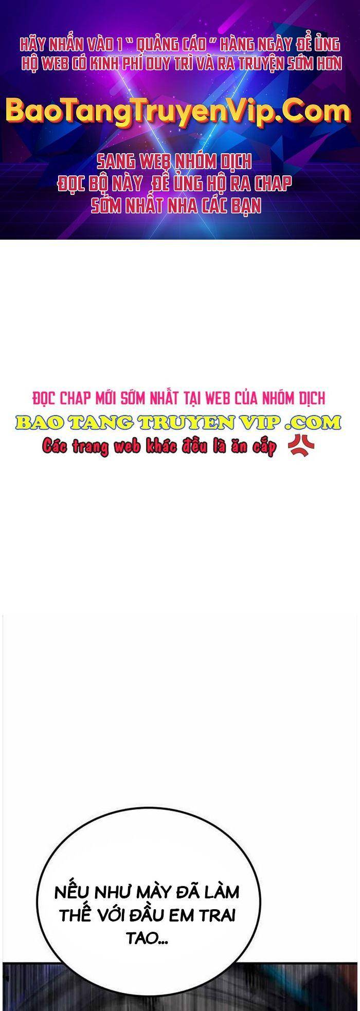 Chiến Binh Học Đường - Page 1