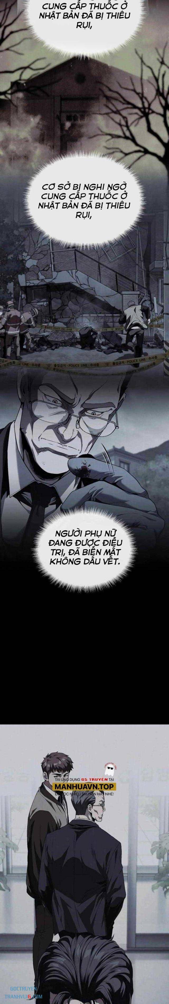 Rỉ Sét - Page 10