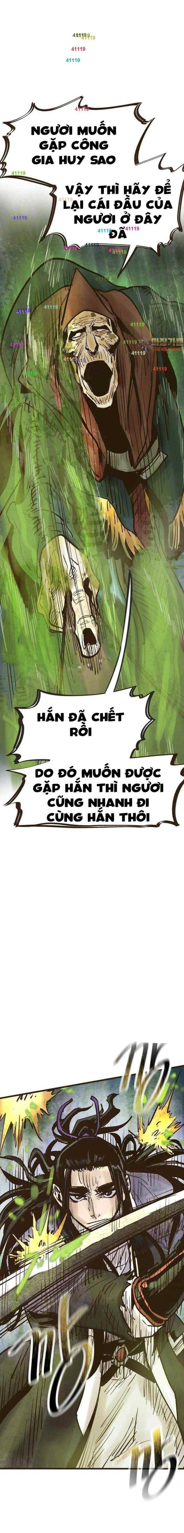 Quỷ Công Di Lục - Page 1