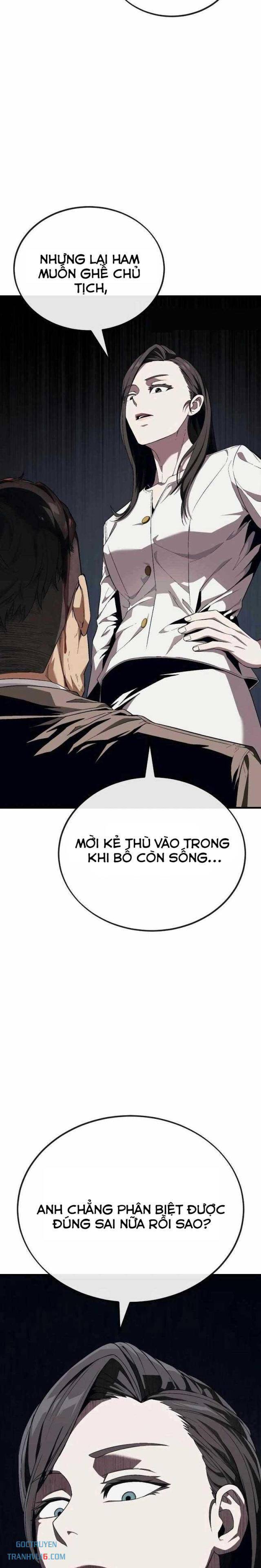 Rỉ Sét - Page 17