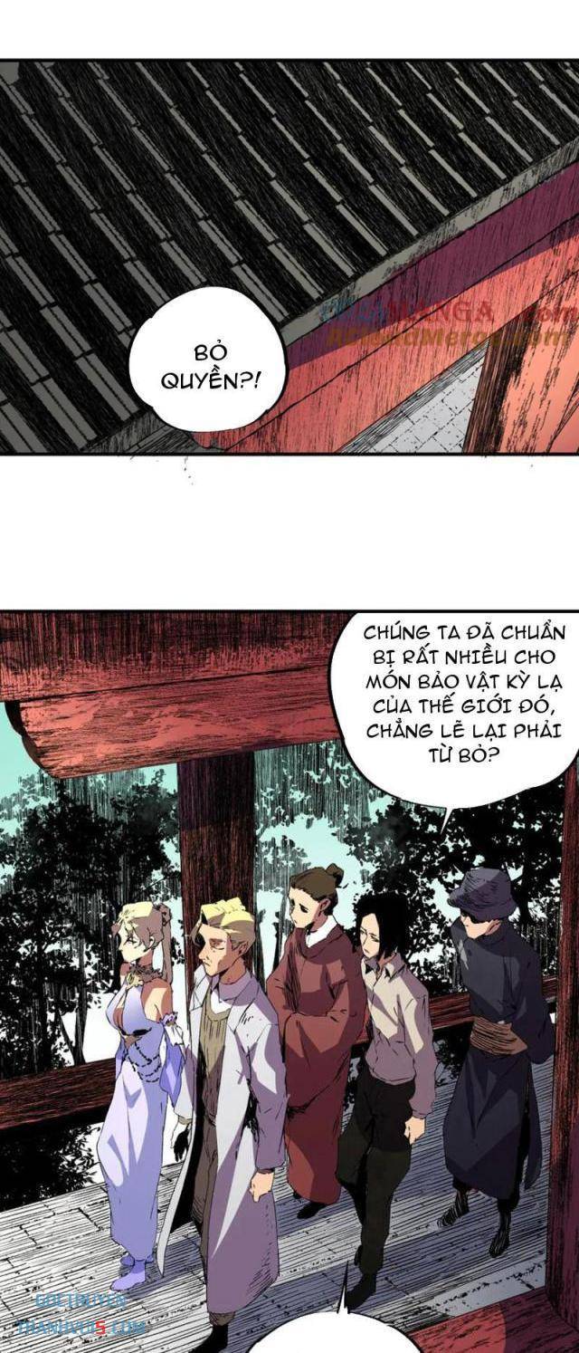 Thiên Sinh Độc Nãi Ta Nguyền Rủa Toàn Thế Giới - Page 1