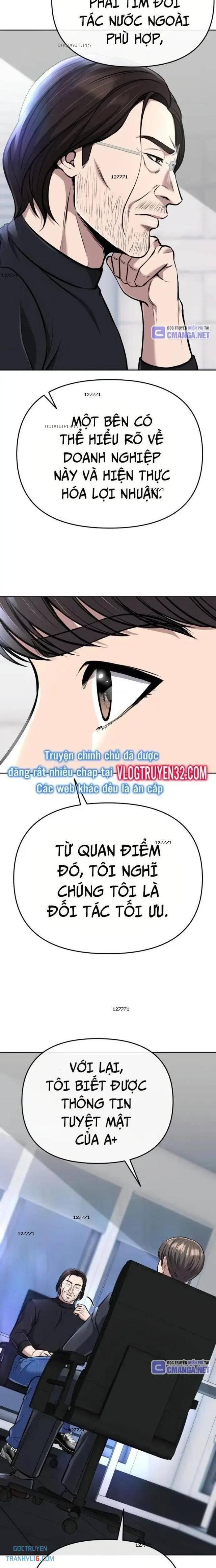 Nhân Viên Thực Tập Kim Cheolsu - Page 2