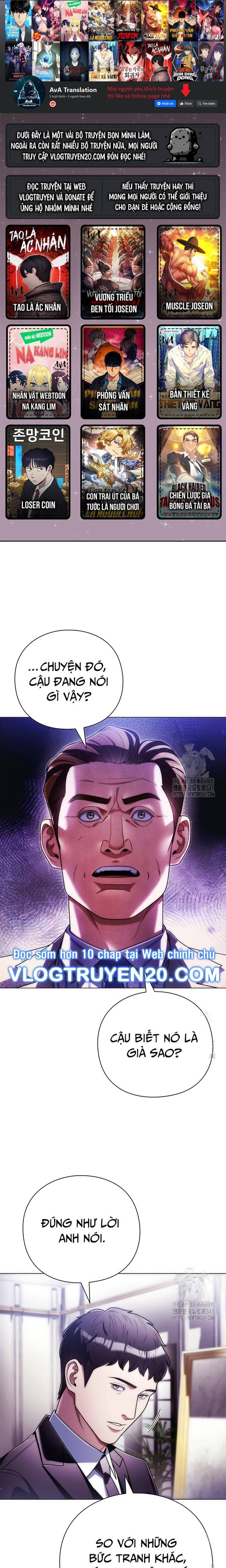 Người Giám Định Cổ Vật - Page 1