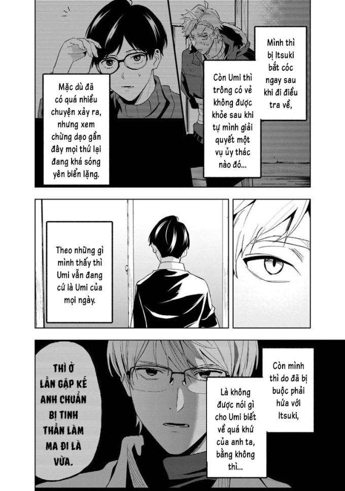 Biệt Khúc Cuối Cùng - Page 3