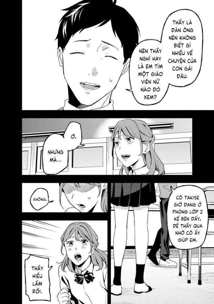 Biệt Khúc Cuối Cùng - Page 9