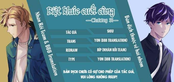 Biệt Khúc Cuối Cùng - Page 1