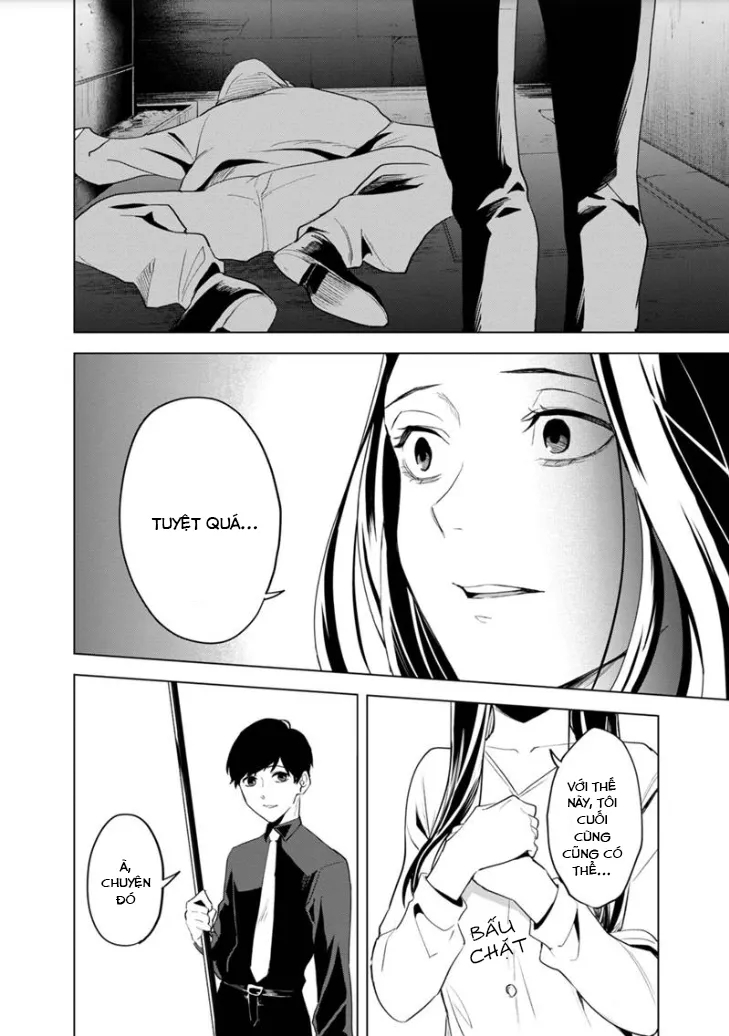 Biệt Khúc Cuối Cùng - Page 20