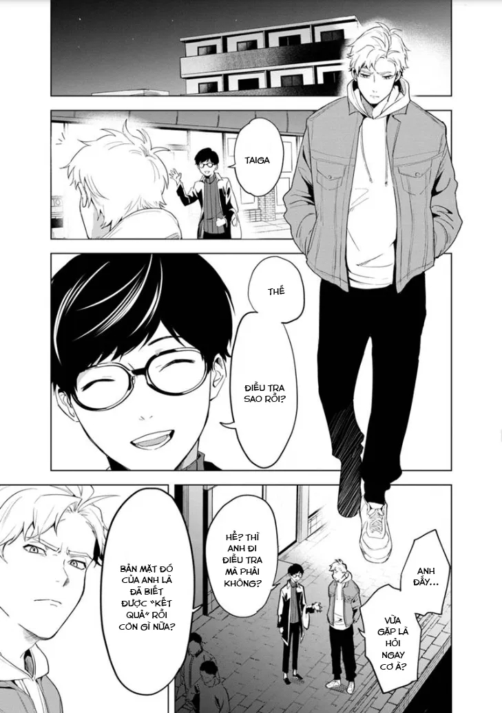 Biệt Khúc Cuối Cùng - Page 16