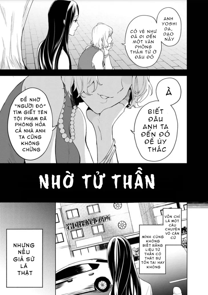 Biệt Khúc Cuối Cùng - Page 2