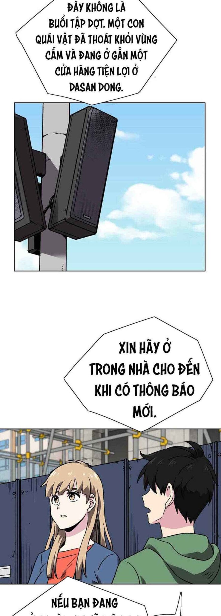 Đánh Bại Golem Và Thoát Khỏi Số Phận - Page 17