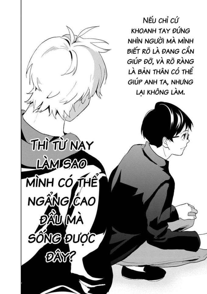 Biệt Khúc Cuối Cùng - Page 19
