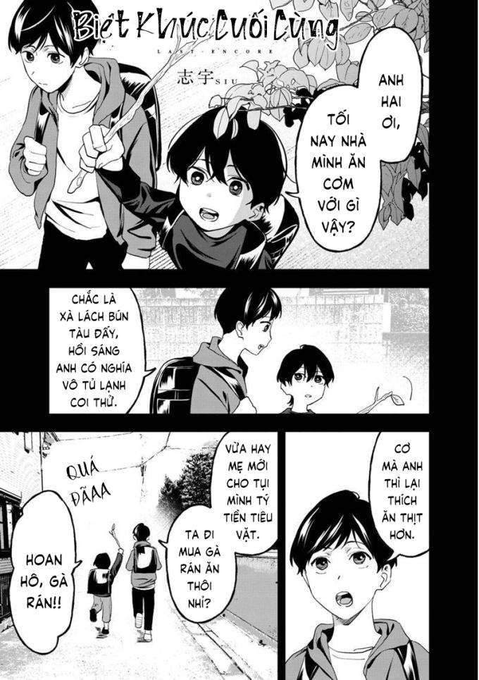 Biệt Khúc Cuối Cùng - Page 2
