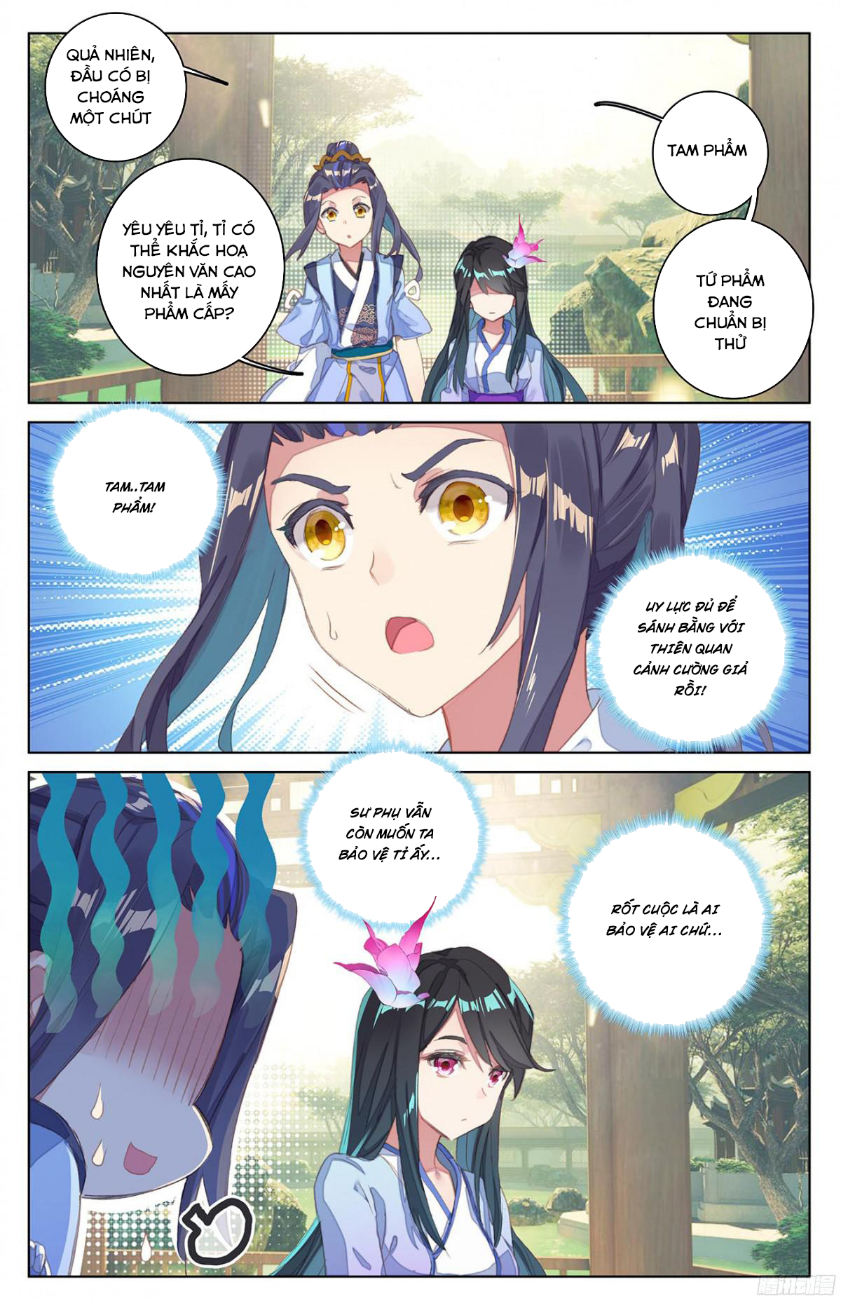 Nguyên Tôn - Page 14