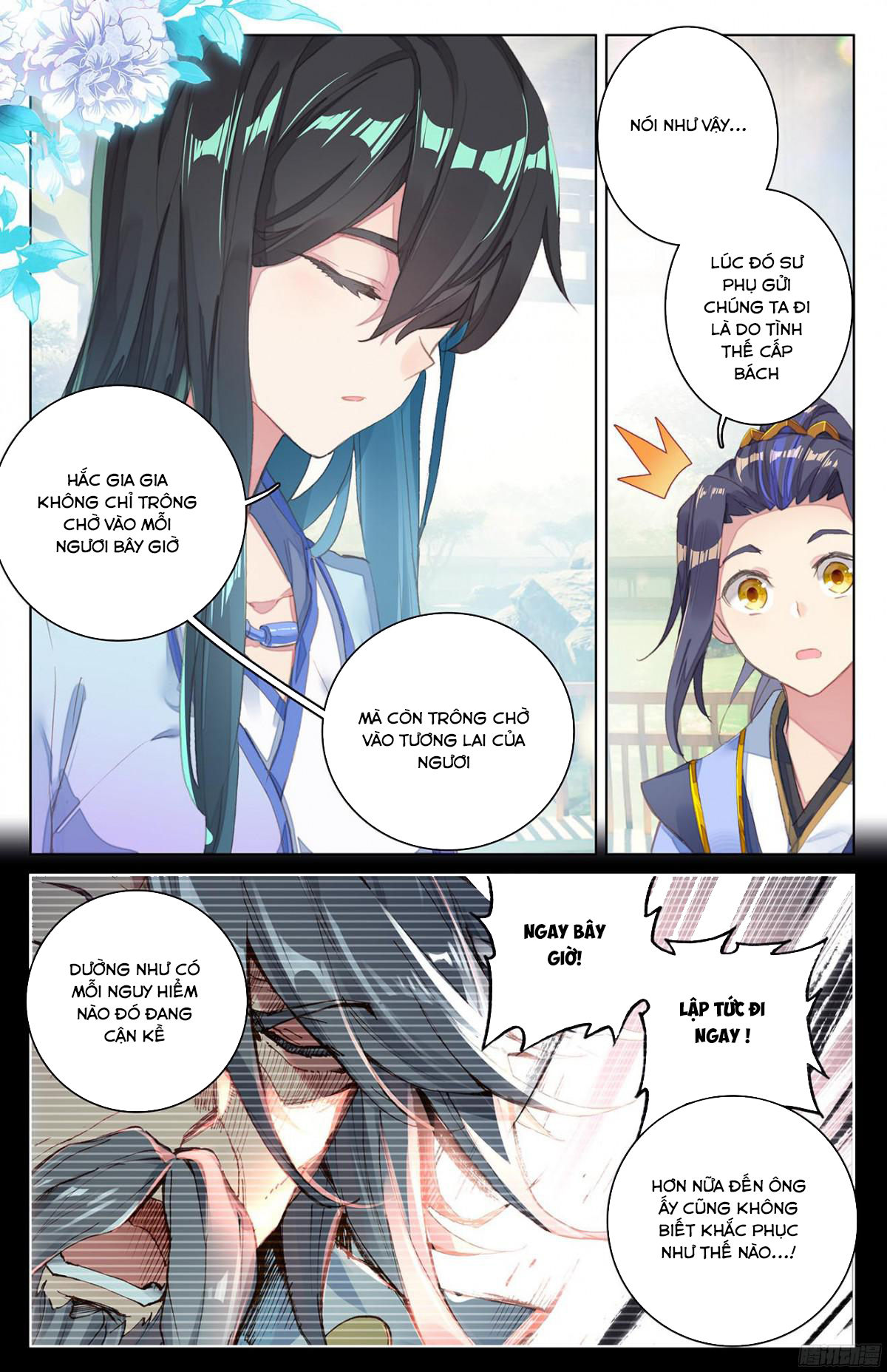 Nguyên Tôn - Page 15