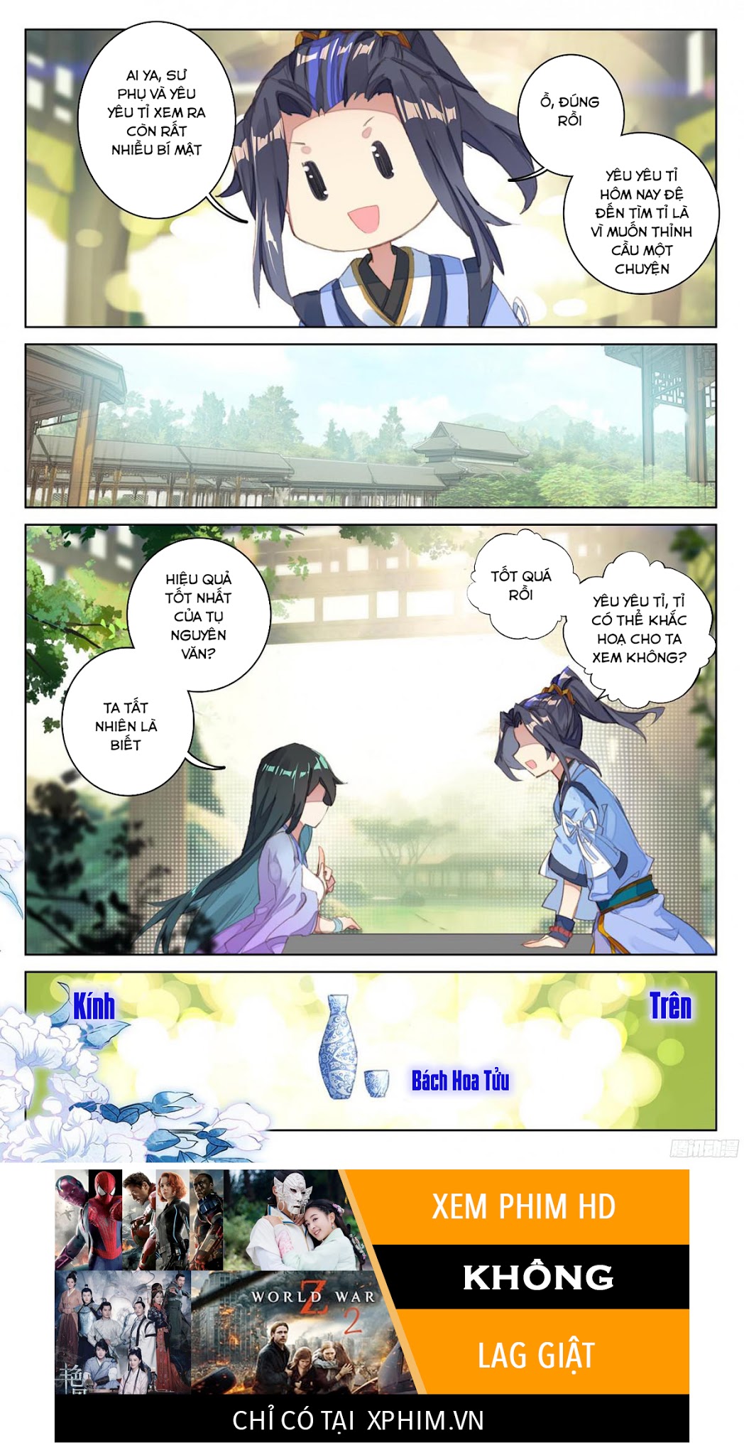 Nguyên Tôn - Page 17